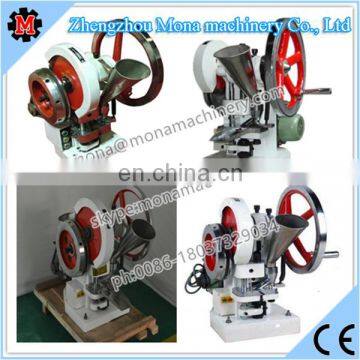 Single Punch Tablet Press Machine photo-4