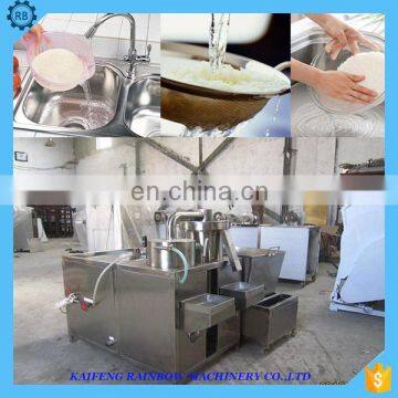 High Capacity Stainless Steel Rice Cleaning Machine
