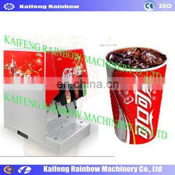 Industrial high performance Coke Beverage Dispenser