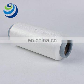 China's New Nano Germanium Yarn 75d / 72f Dty Negative Ions Practical Nano Germanium Polyester Filament photo-5