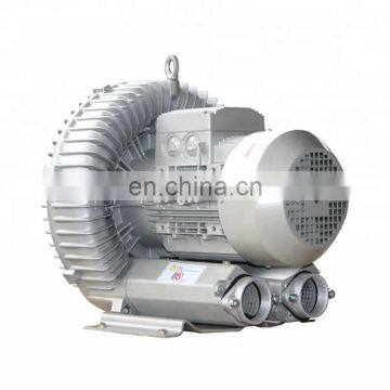 1.6KW 2RB710-7AH16 vortex dry blower