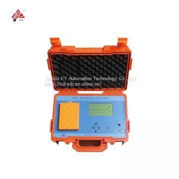 Mining Intrinsic Safe Water Analyzer