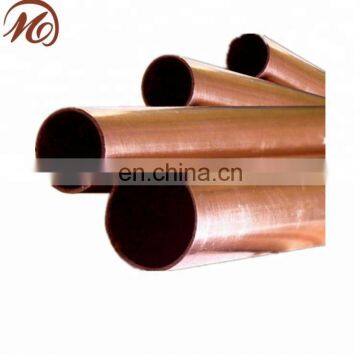 ac copper pipe