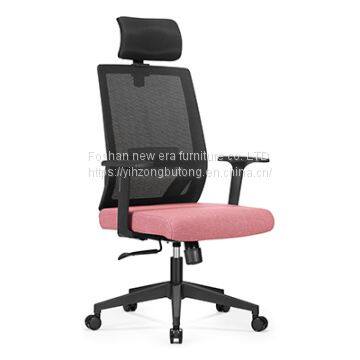 Foshan chair all the different models Z - E303H office furniture direct selling office chairs