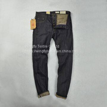 European Biker Jeans OEM Best Men's Selvedge Denim Jeans 2003 Model photo-2