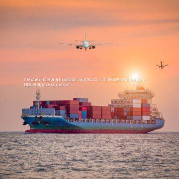 International logistics