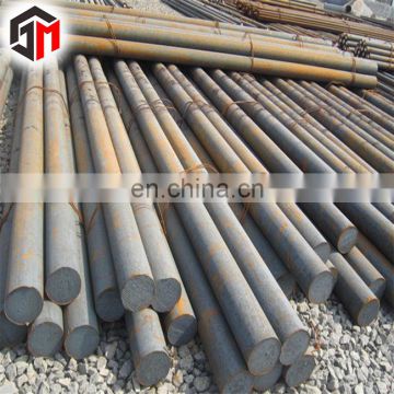 AISI 660 customize Steel Round Bar Alloy metal rod