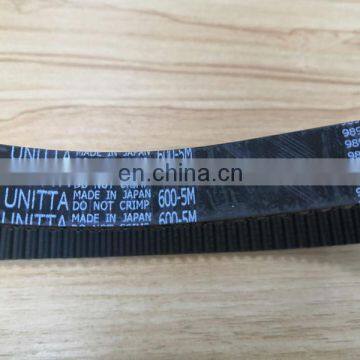 UNITTA Timing Belt 600-5M photo-2