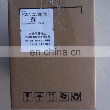 750w AC Servo Motor Delta Drive ECMA-C20807RS For Sewing Machine photo-4