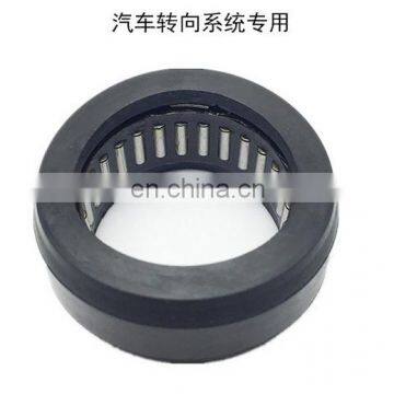 DG138 DG164 auto bearing