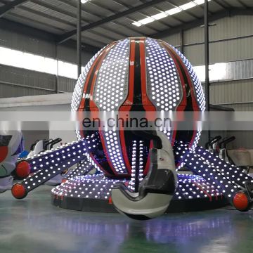 2020 New design attraction amusement park rides for kids and adults