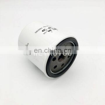 Hydraulic Oil Filter P568781 7009365