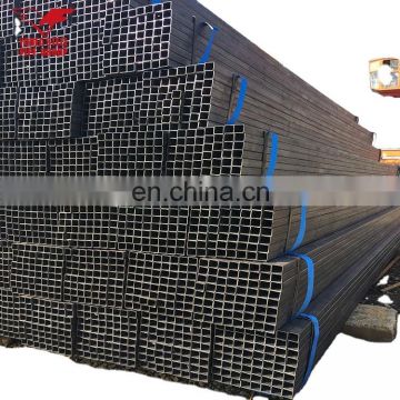 Hot Rolled Q235 square metal tubehollow section from Tianjin suppliers