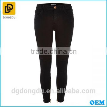 2016 High Waiste Washed Black Superskinny Jeans