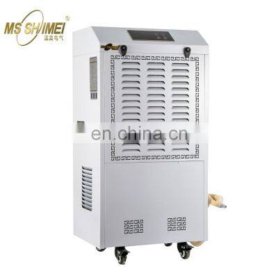 Agricultural Dehumidifier 200 Pint Basement Dehumidifier