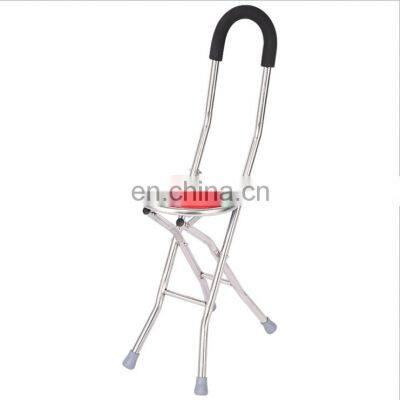 Walking stick with chair/Folding cane seat/Crutch with seat