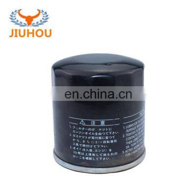 90915-20001 OEM Oil Filter for Japan Car Engine 90915-03002 photo-5
