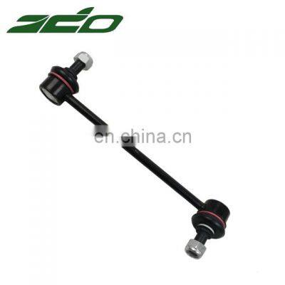 54840-2K000 Front right stabilizer link Stabilizer Bar Link for Kia SOUL (AM)