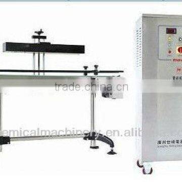 food packaging machine