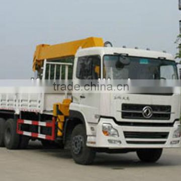 Dongfeng Aerial Working Platform Truck, High-altitude operation Truck