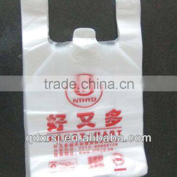 Packing HDPE T-shirt Bag