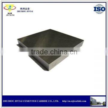 good quality tungsten carbide plates