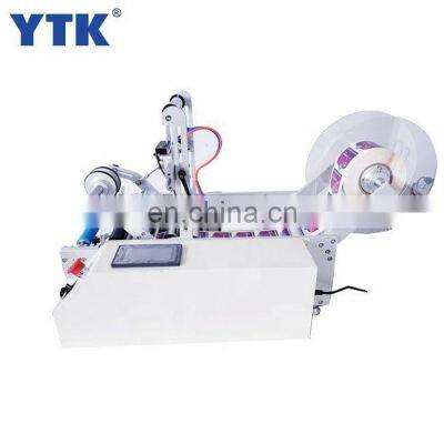 Low Price Small Desktop Clear Label Equipment Semi Automatic Labeling Machine For Round Bottle photo-5