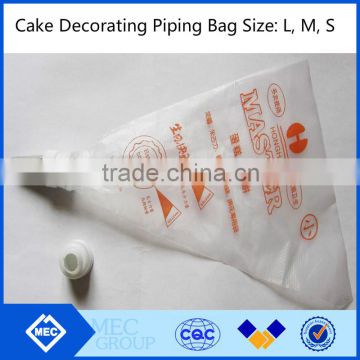 cake decorating piping bag