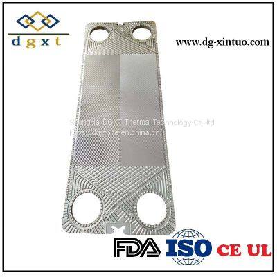 Ak20,AM20,MA30,M30 equivalent replacement plate heat exchanger plate