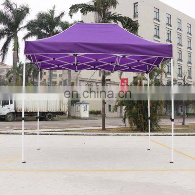 1080D Oxford cloth portable tent 3x3 folding isolation tent to work