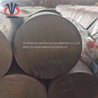 China Supplier Round Bar Rod Supplier Aluminium Alloy Manufacturer/square/flat/rectanguar Bar Price photo-4