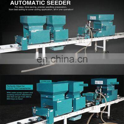 Kubota Similar Paddy Seedling Machine photo-2