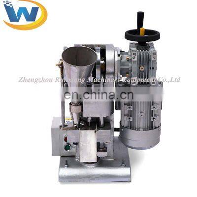 High Quality Pill Punch Press Machine Pressing/Pill Pressing Machine Tablet Press/Pressed Pill Machine