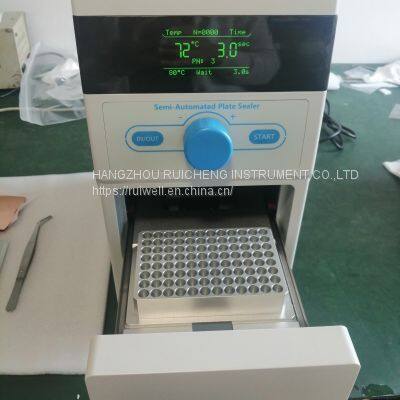 Semi-automated Plate Sealer ASP1000 photo-4