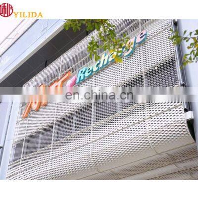 Charcoal Gray Aluminum Expanded Metal Wire Mesh for Curtain Wall /Hengshui Factory /nice Price photo-2