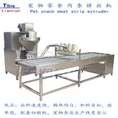 Pet Meat Strip Extruder Pet Food Processing Equipment photo-3