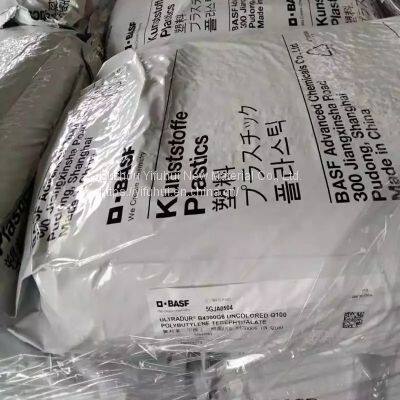 Spot PA6 YH800 Hunan Yuehua Medium Viscosity Nylon 6 Chip Pure Resin Polyamide