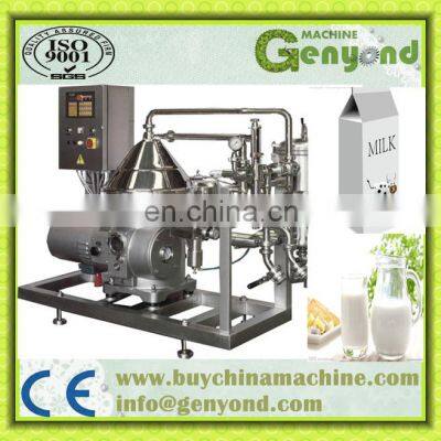 Factory Dairy Cream Clarifier Cow Milk Degreasing Machine Milk Fat Cream Separator Separating Machine With Auto Slag Removal photo-2