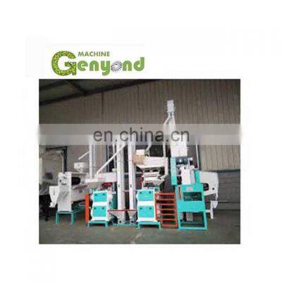 rice dryer machine parboiled Rice processing  machine