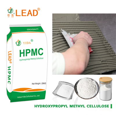 HPMC Hydroxypropyl Methyl Cellulose LEAD TA60H