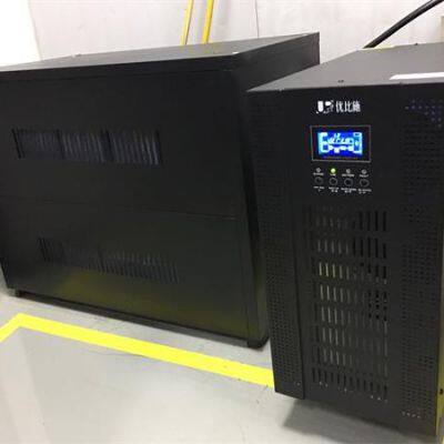 Uninterruptible Power Systems UPS Test For External Signalling Circuits