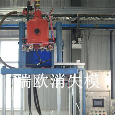 Hydraulic Molding Machine