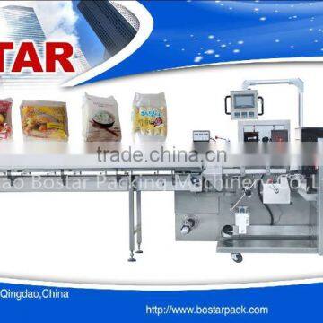 BOSW 720 New Type Automatic Horizontal Pillow Pack BOX MOTION Down Film Packing Machine with CE                        
                                                Quality Choice