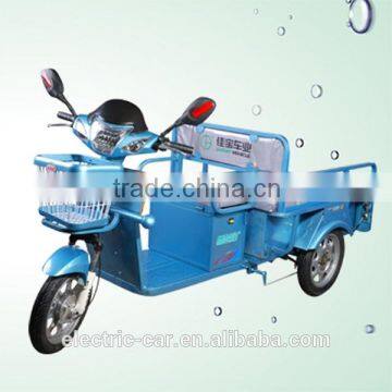 Chinese cheap adult cargo electric tricycle for sale