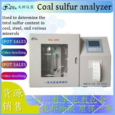 sulphur meter/sulphur determination device/Coal sulfur analyzer/Rapid sulfur analyzer