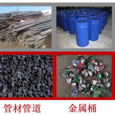 High Efficiency Single Shaft Shredder for Plywood Pallet PP/PE/HDPE/PVC Lump Pipe Two Shaft Shredder