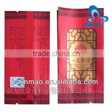 Laminated aluminium foil tea packaging bag with side gusset