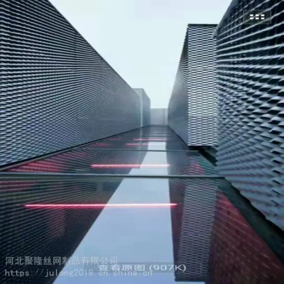 Custom Type Stainless Steel Decorative Crimped Wire Metal Mesh for Architectural Facades