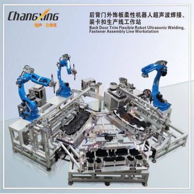 Robotic flexible welding equipment for car interior parts