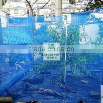 Strong HDPE Anti Wind Netting/anti Wind Net/windbreak Net photo-2